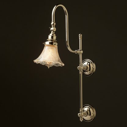 Nickel Adjustable Arm Wall Mount Shade